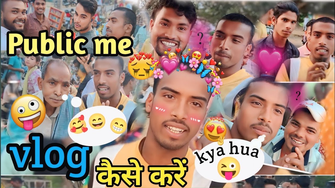 Public reaction vlog 🥰🌹 channel vlog video