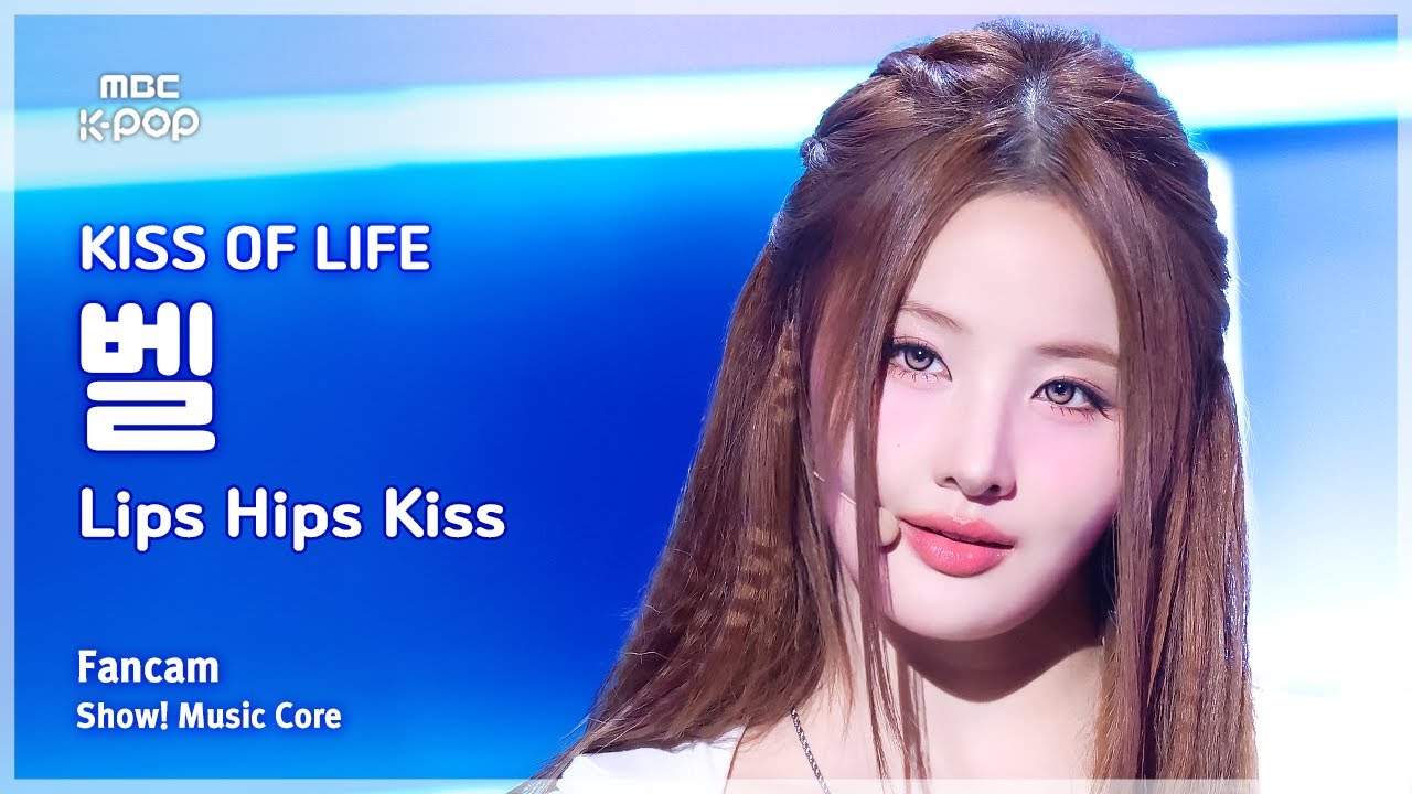 [#음중직캠] KISS OF LIFE BELLE (키스 오브 라이프 벨) – Lips Hips Kiss FanCam | 쇼! 음악중심 | MBC250614