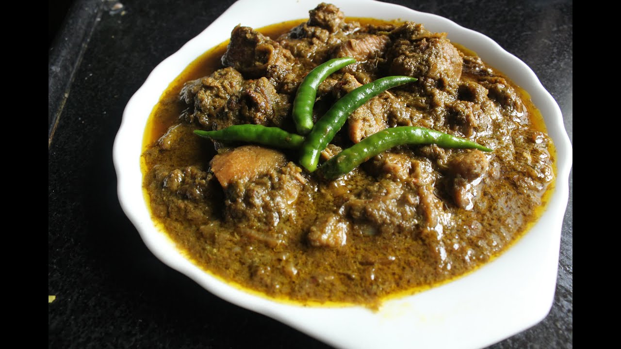 কাঁচালঙ্কা মুরগী ।| Oh Calcutta Style || Green Chilli Chicken ||