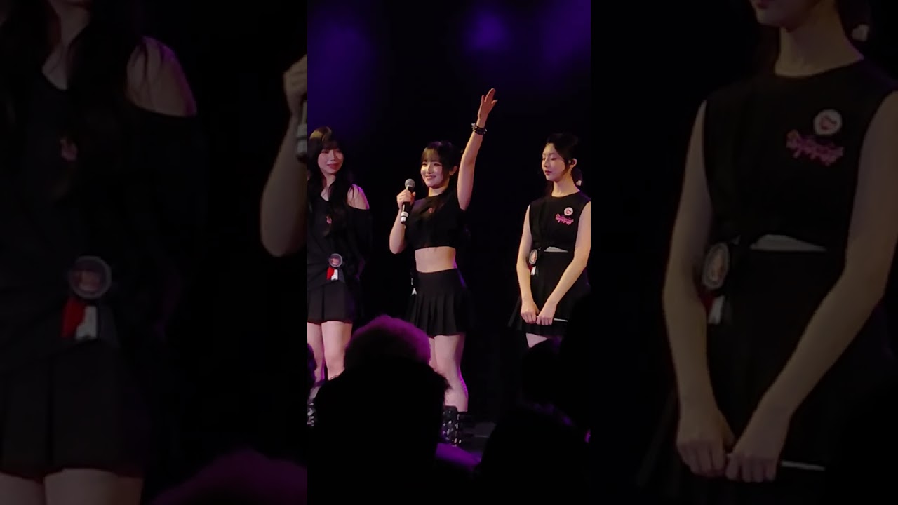 UNiS - 260207 - Racket NYC : Encore MC