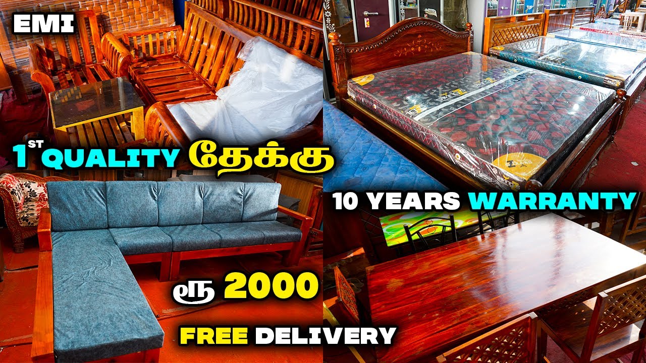 Cheapest தேக்கு மர Furniture | Direct Manufacturer | Best Teakwood Furniture Factory