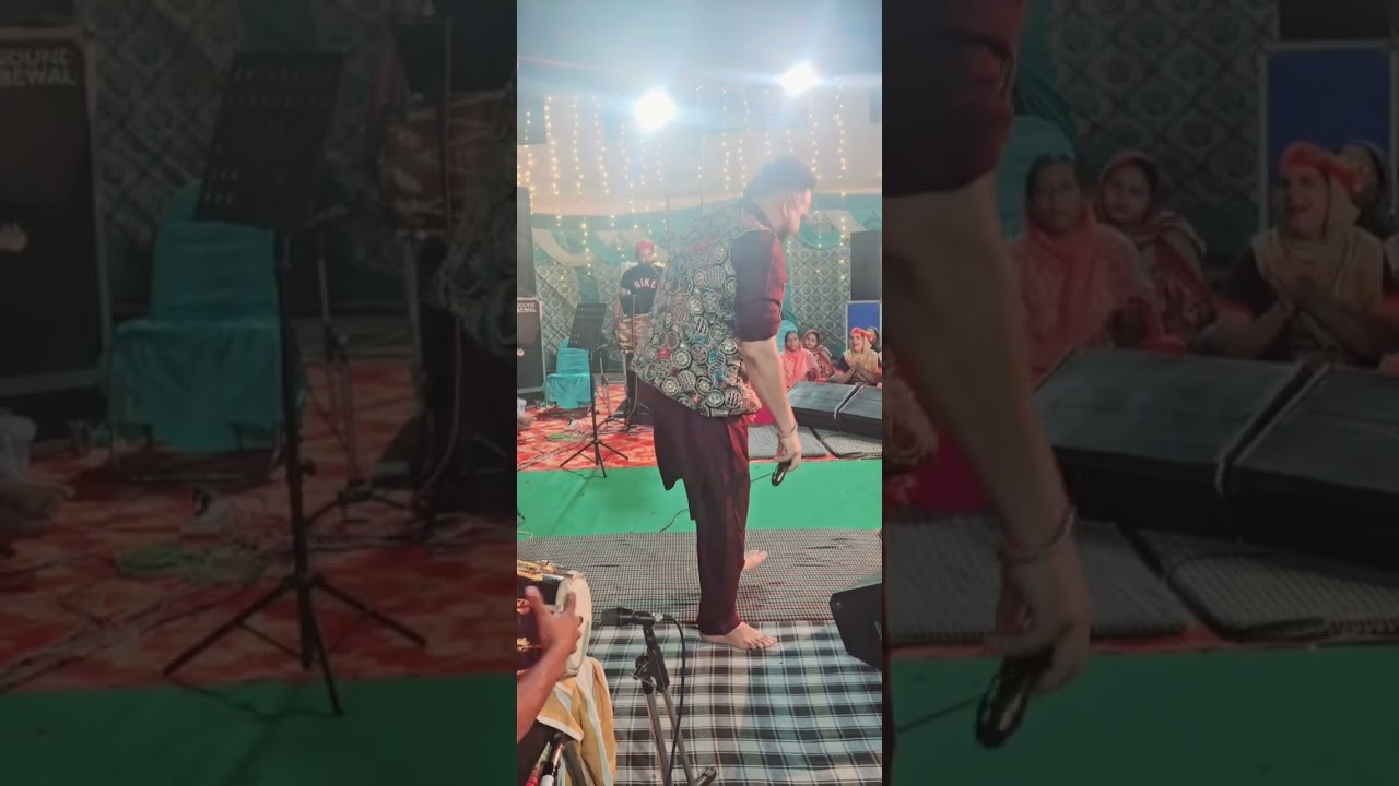 Singer 
