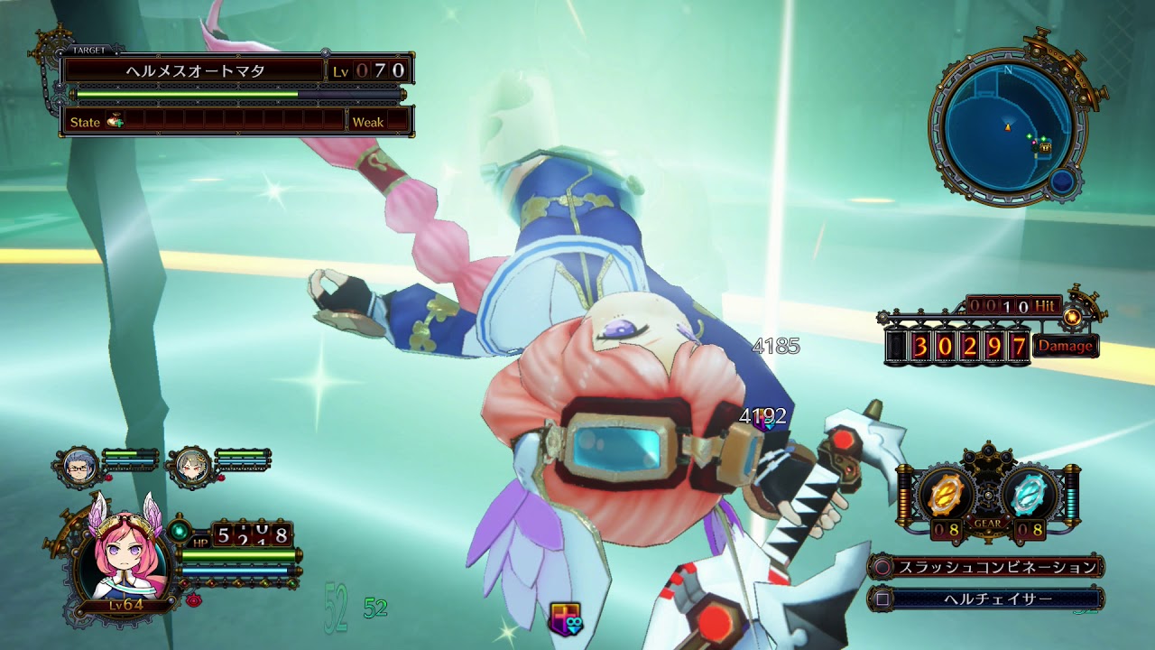 Arc of Alchemist Final boss Fight