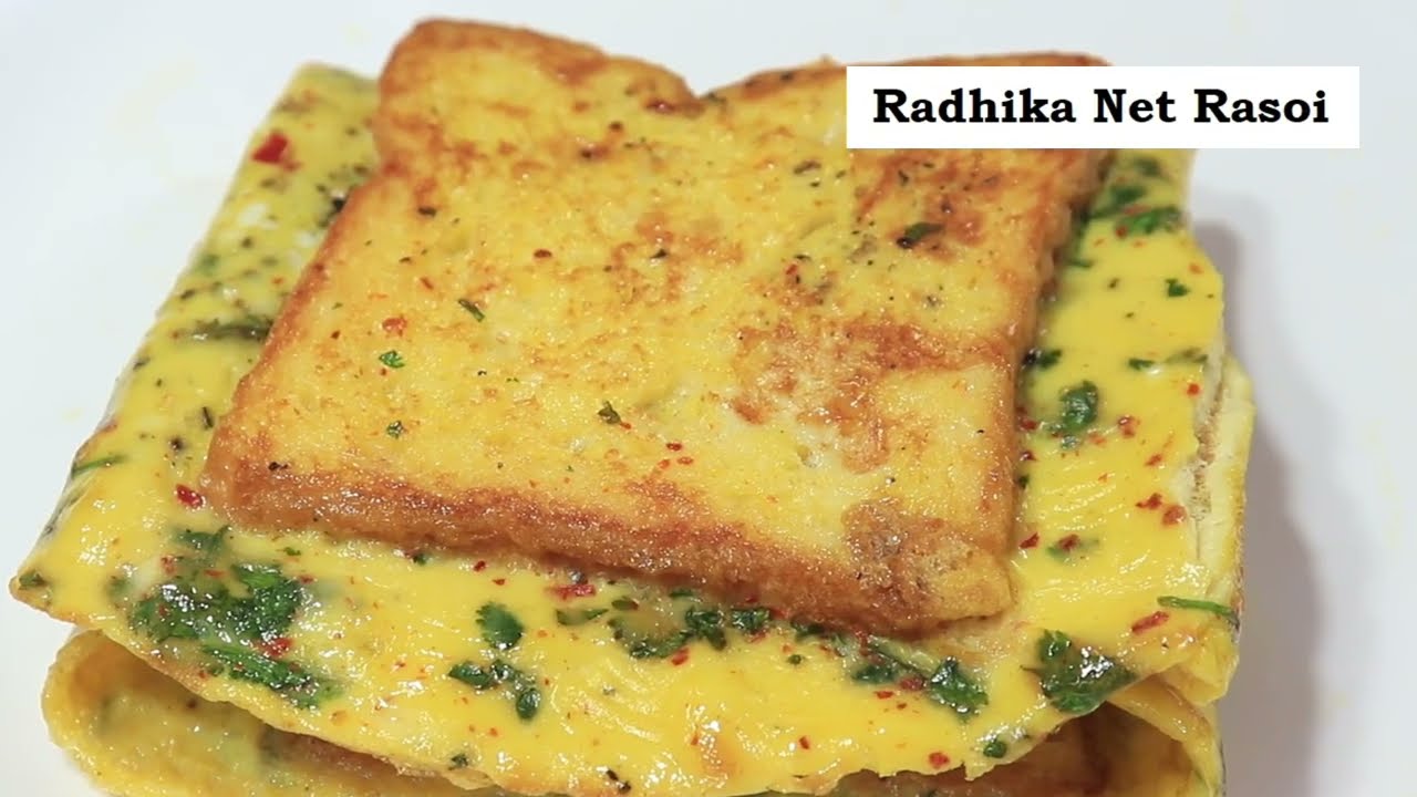 😱 सुबह के नाश्ते में ब्रेड और अंडे का ये नया तरीका! 🤯 रोज़ बनाने का मन करेगा | Bread Omelette