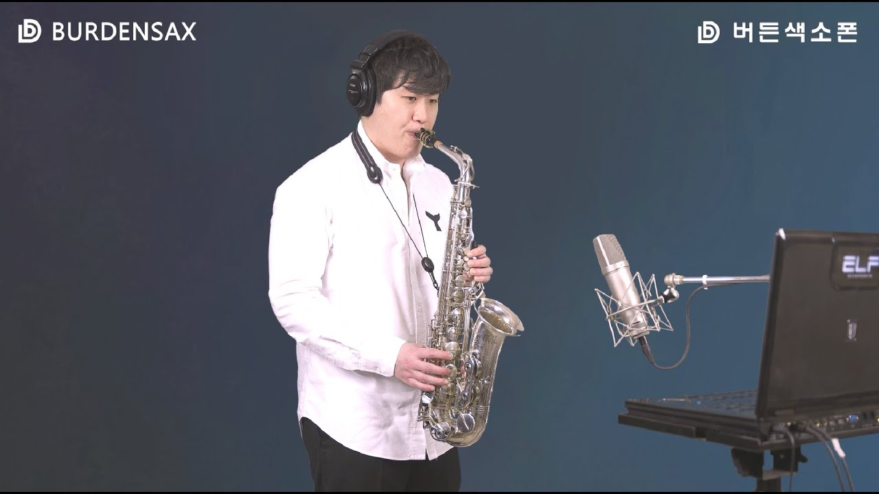 가인 - 임민택 (버든색소폰) Burden Saxophone