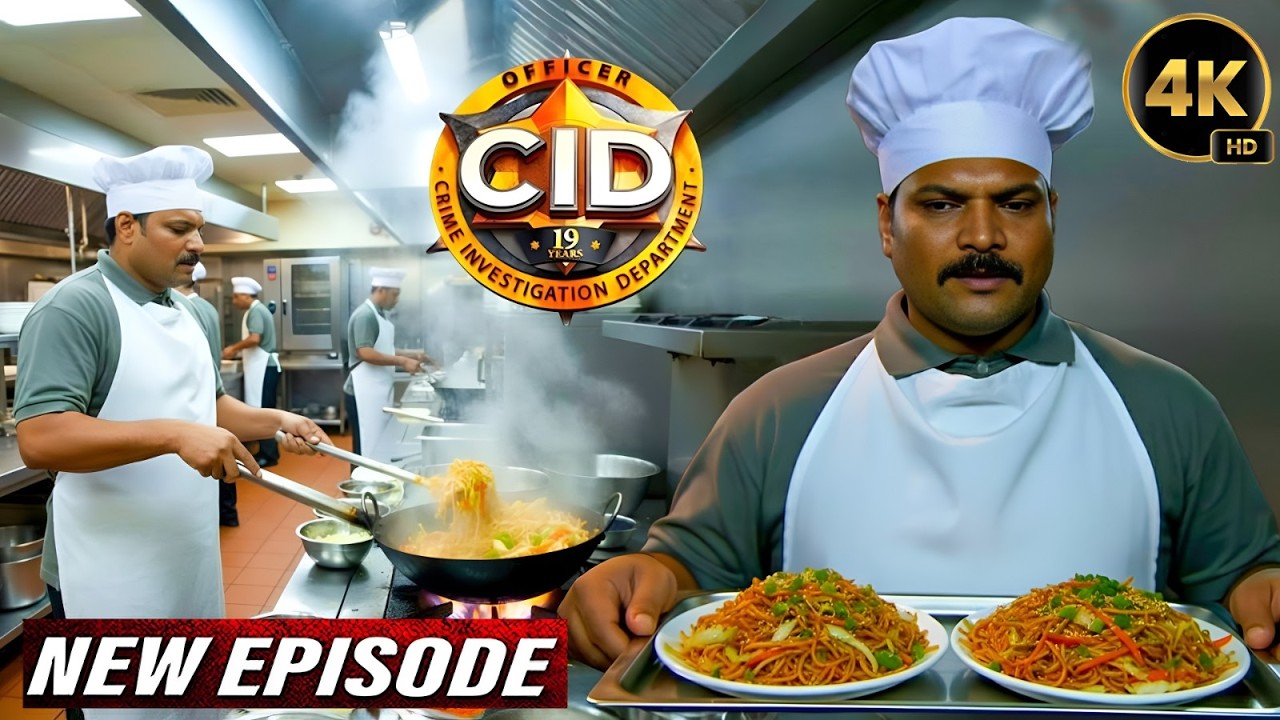 Daya ने Chef बनकर 5-Star Hotel में हो रहे ग़ैरक़ानूनी काम का किया पर्दाफ़ाश | CID New Episodes 2026