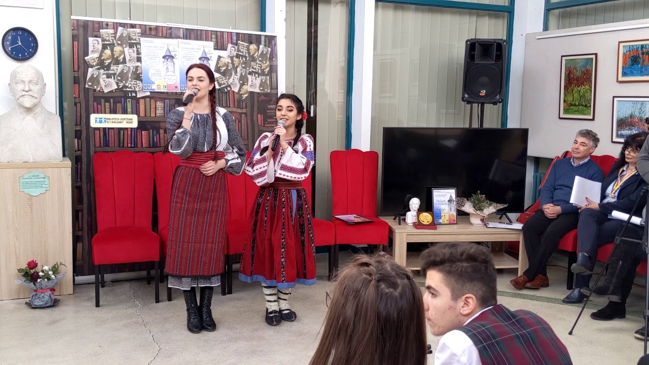 Tara mea-i un colt de rai /Mădălina Dascălu & Luiza Boțu / CNGA