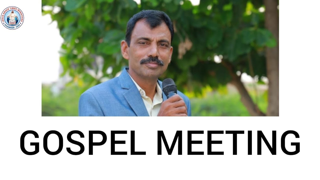 GOSPEL MEETING | KAMANCHIKAL | JGTM,KHAMMAM | PASTOR PETERVIJAY |