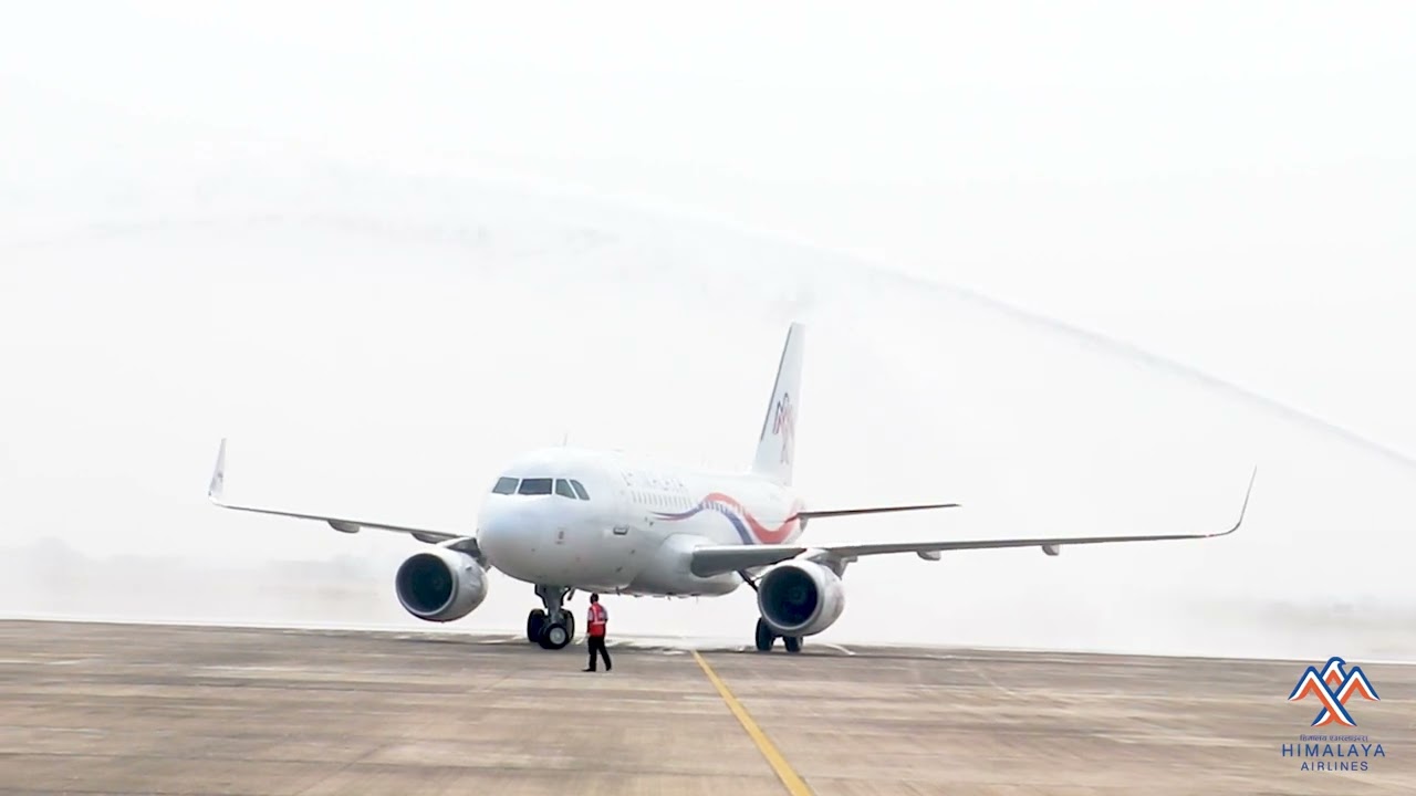 WATER SHOWER AT GAUTAM BUDDHA INTERNATIONAL AIRPORT