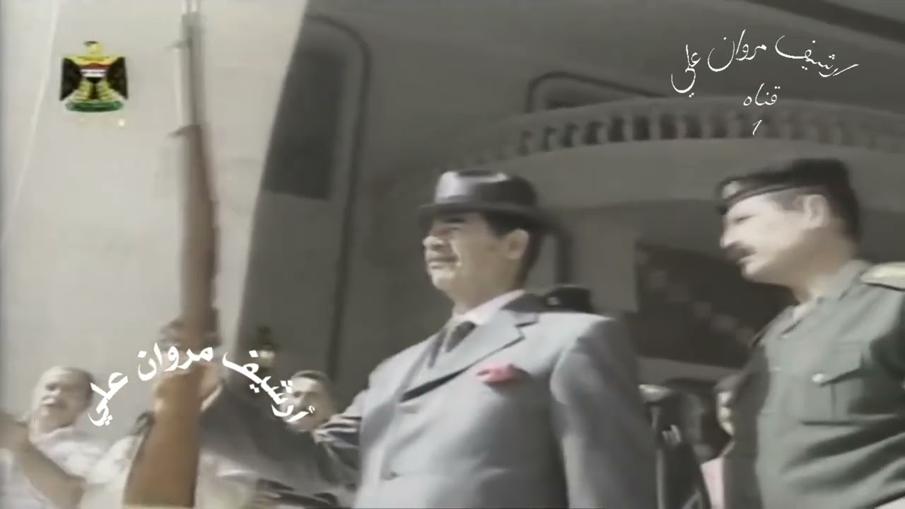 صدام حسين/2000/8/8