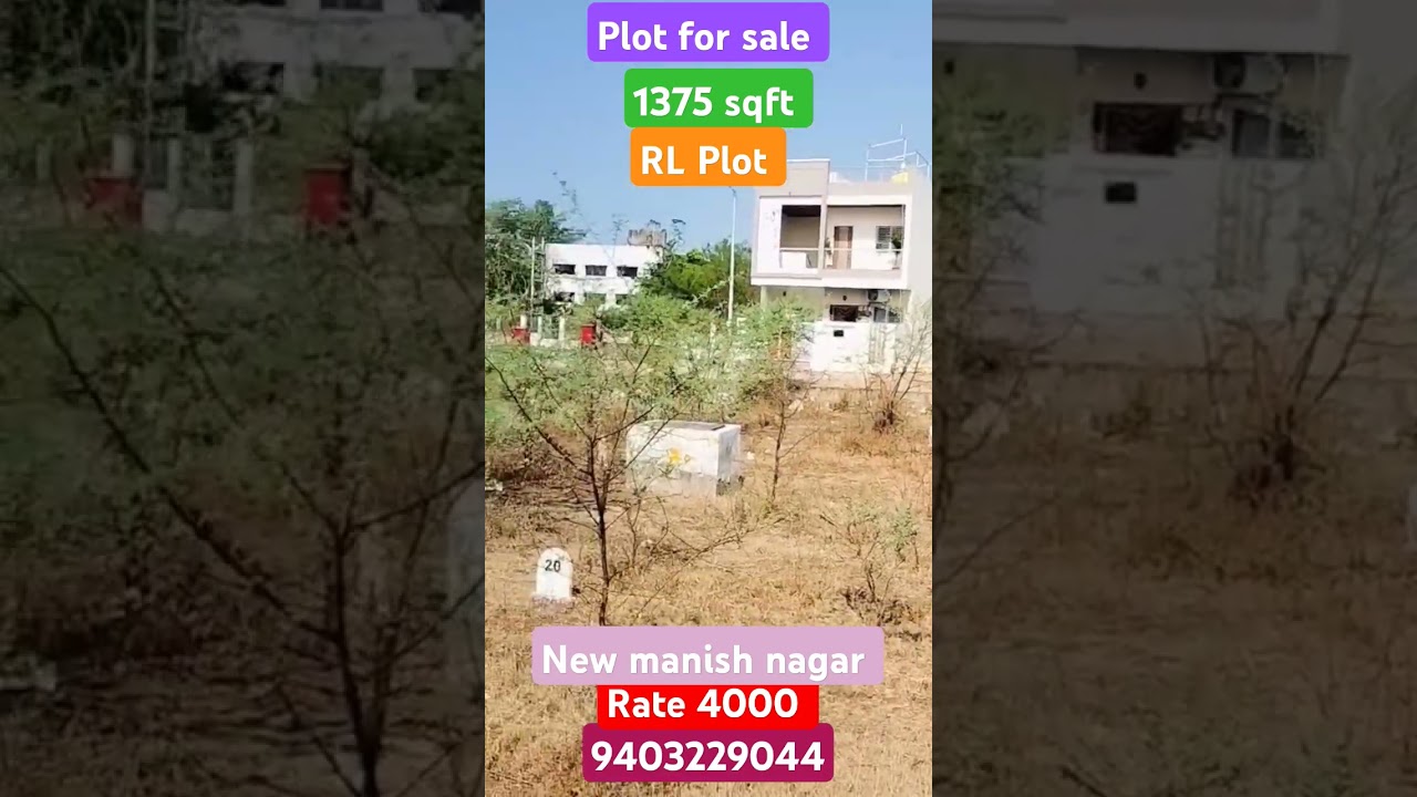 NMRDA RL Plot for Sale in New Manish Nagar &ndash; Prime Location | 1375 Sqft | ₹4000