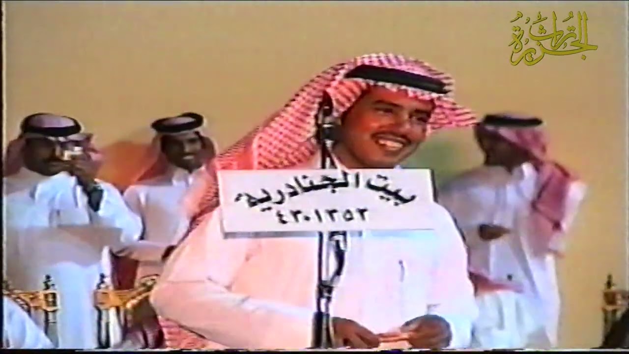 راشد السحيمي وبخيت السناني - الرياض ٢٧-٤-١٤٢٧هـ