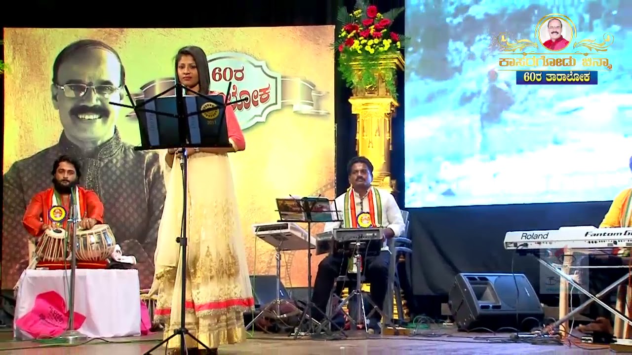 KASARAGOD CHINNA 60 SAMBHRAMA. RUNNER RUNNER BY VIDYA