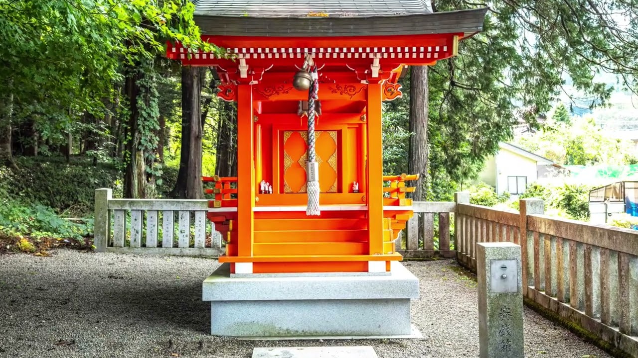 【延喜式】 飛騨国 大野郡三座 水無神社(現・飛騨一宮水無神社) ミツナシジンジャ