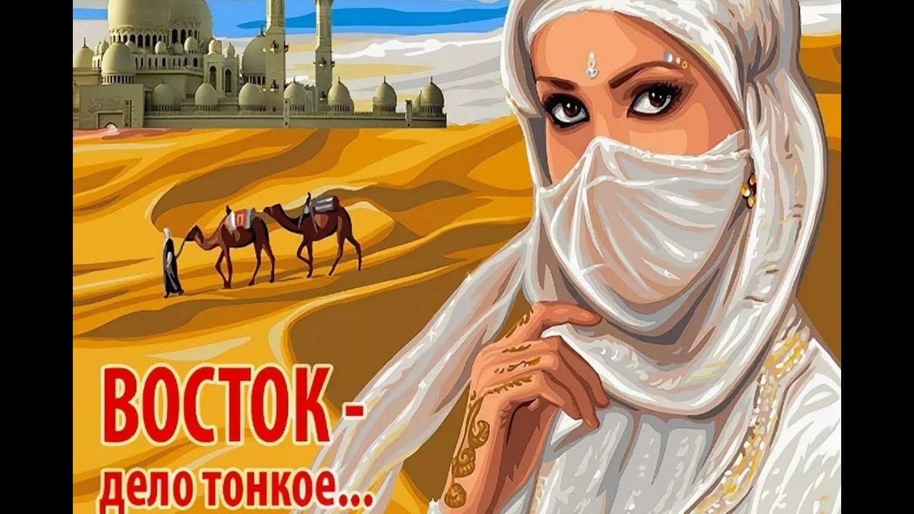 Банкноты Азии 1 часть