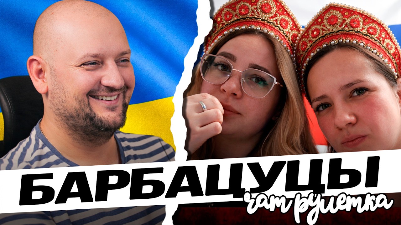 Типичные русские матрешки