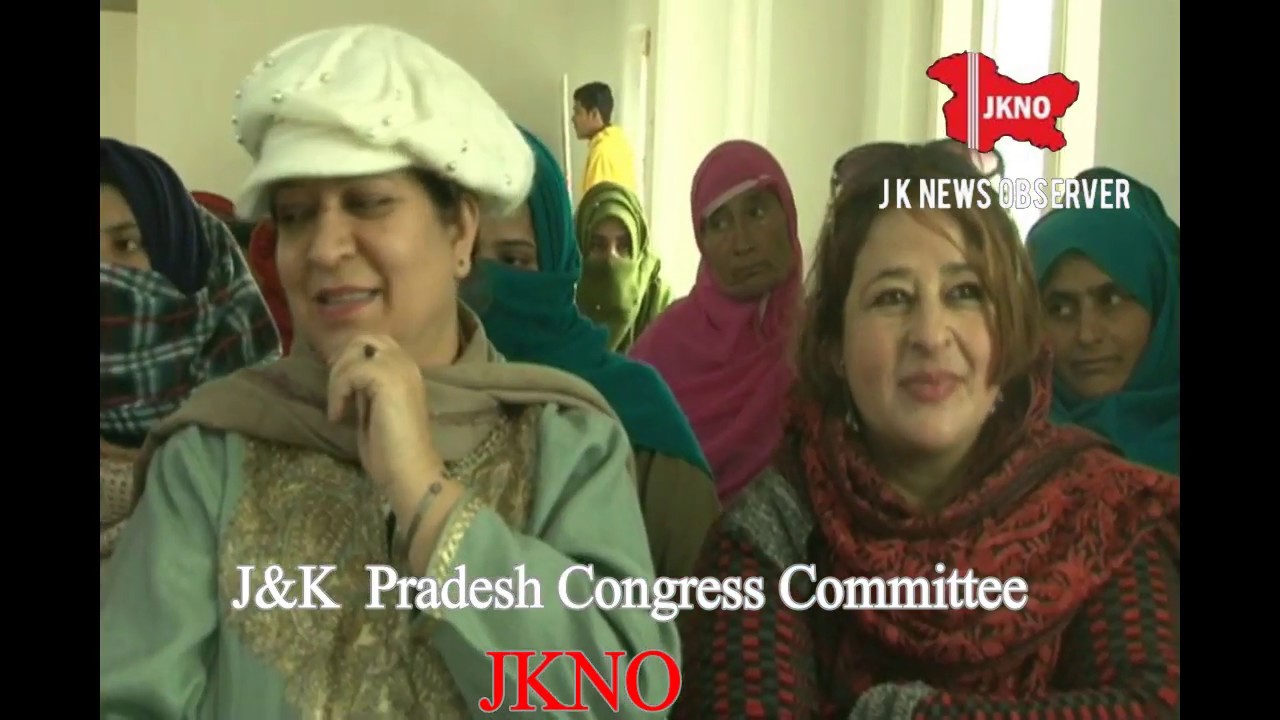 Congress holds meeting of Senior Party Functionaries. JKNO