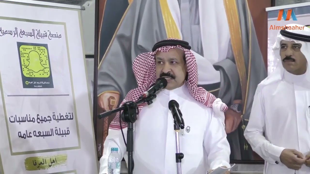 حفل ابناء الشيخ فرحان بن فهد الموينع على شرف الشيخ علي بن عيده @user-gu5rk7jf7o