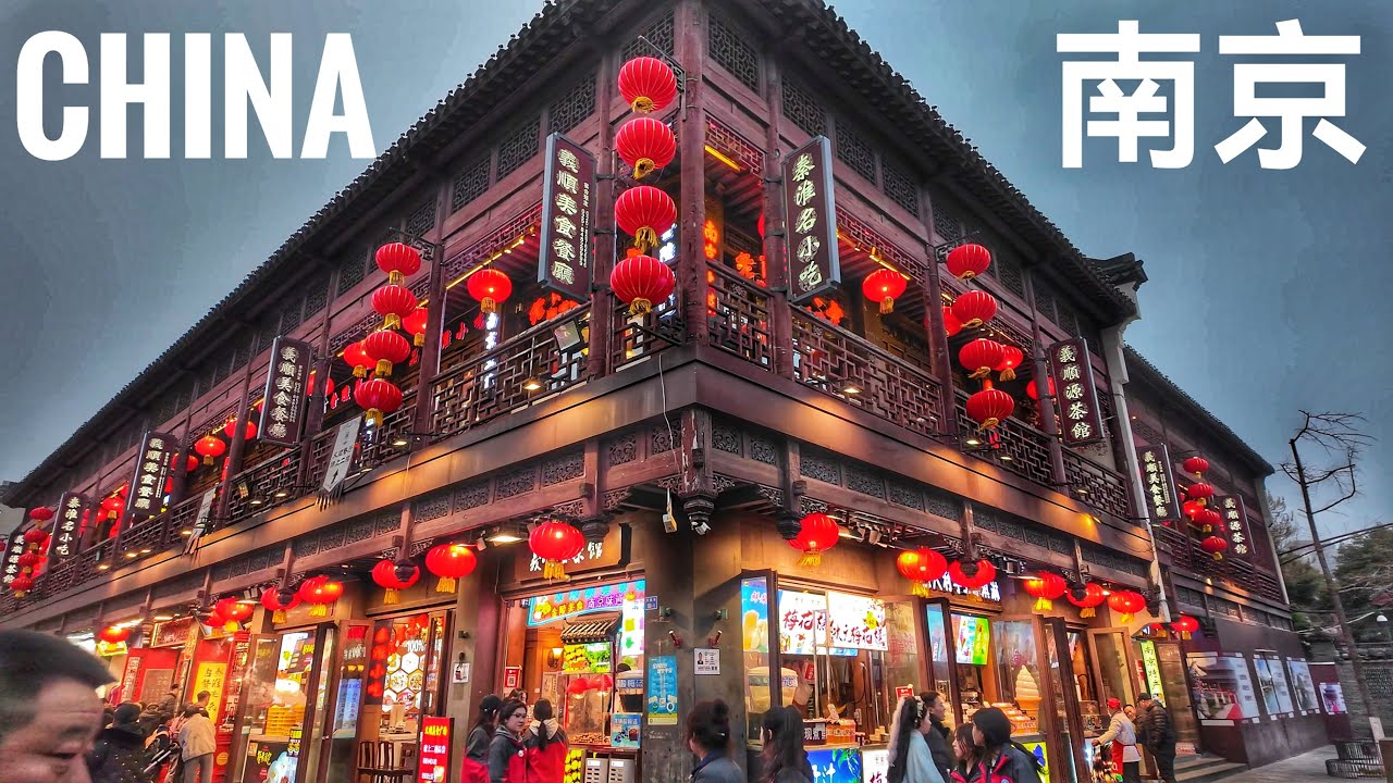 Walking China, Nanjing City Walk, Exploring the Bustling City Centre of Nanjing， 南京  [4K HDR]