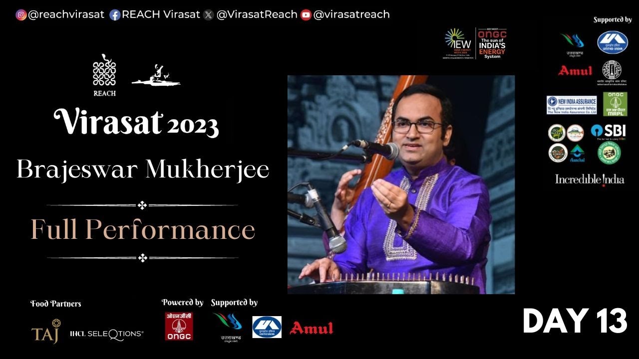 Raag:  Bhupali Vilambit & Drut  Bandish and Tarana | Brajeswar Mukherjee | 8 Nov 2023 | Virasat 2023