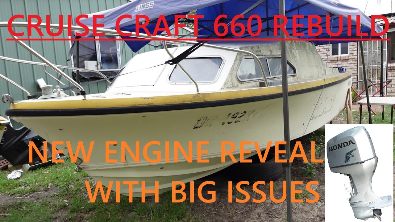 Я что, купил хламный двигатель???