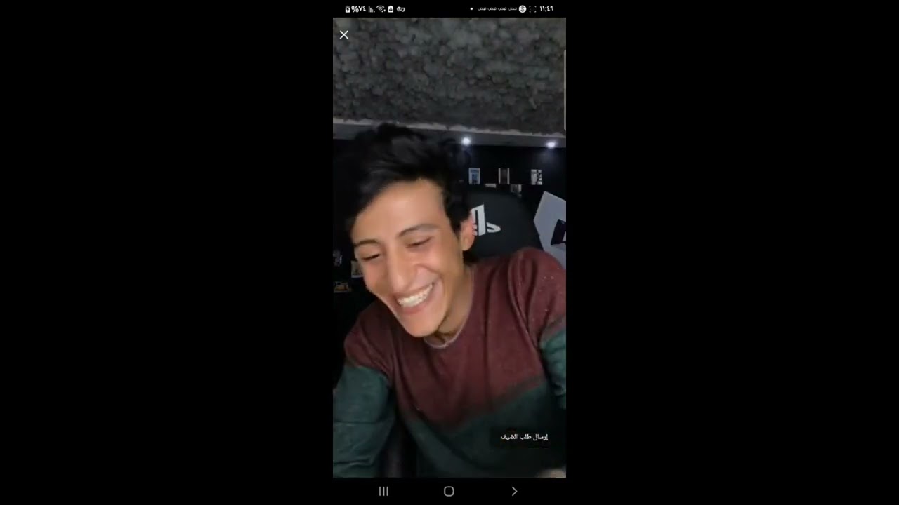 مقلب الخيانه انس ابو شلحه مع عراقي وكويتيه يحبون بعض بالجامعه تحشيش �