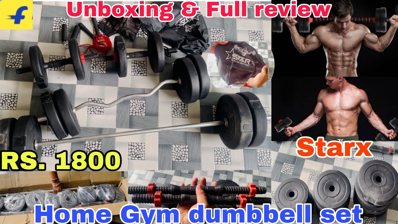 Home Gym Dummble set || 40kg dumbbell set unboxing & review || STARX 40kg dumbbell home gym combo!