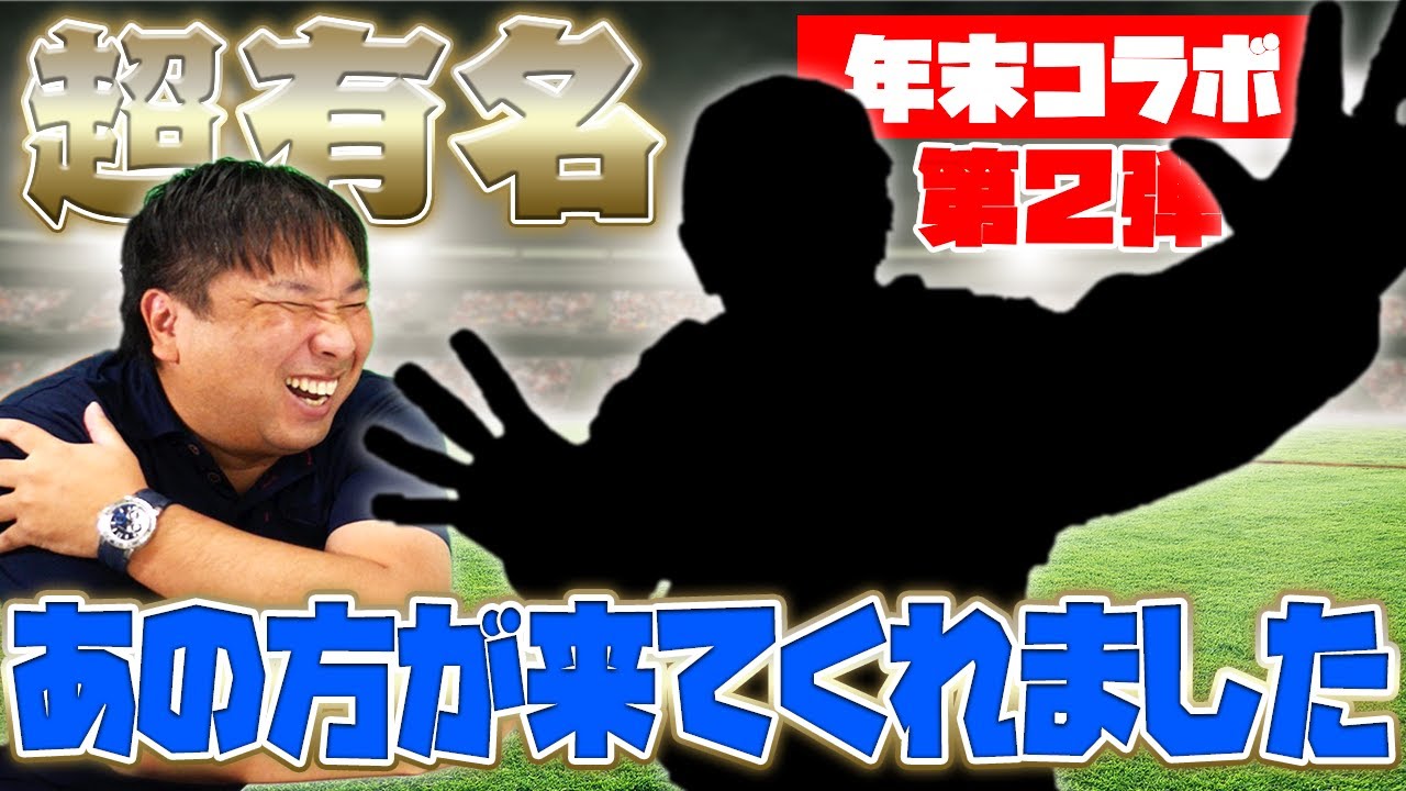 芸能界で活躍している