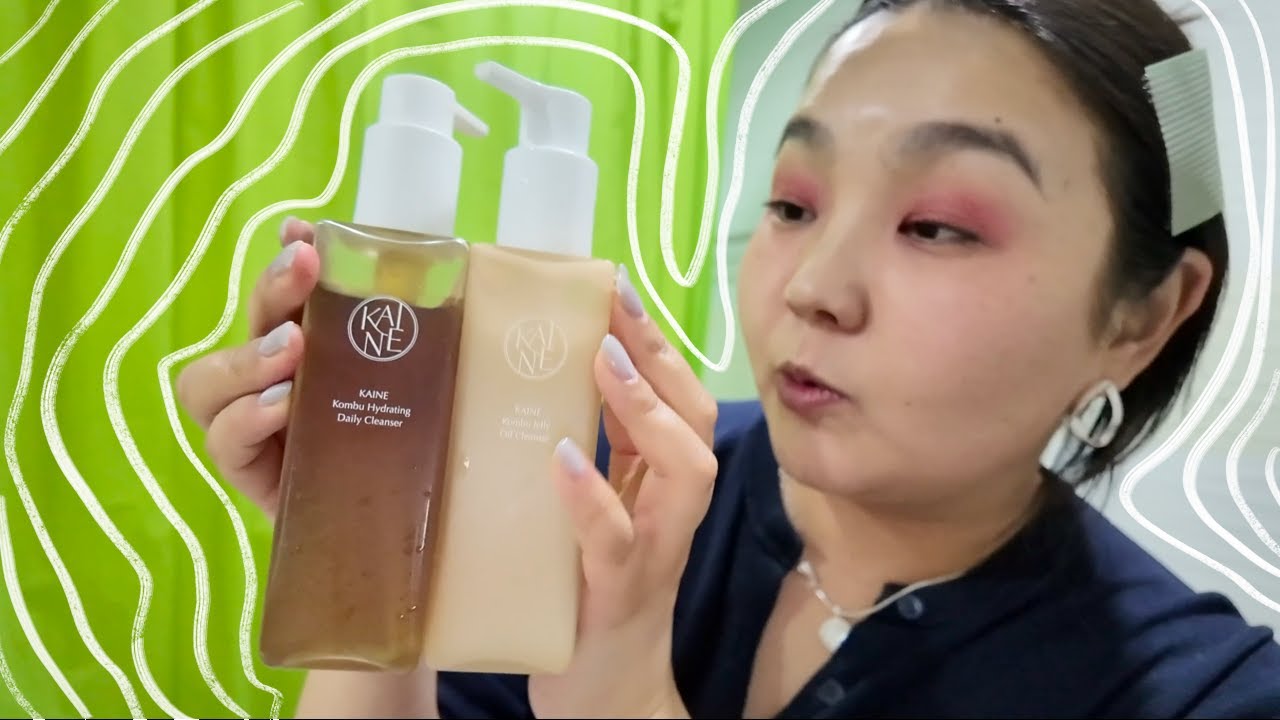Миний арьс арчилгааны дэглэм | My Current Skincare Routine