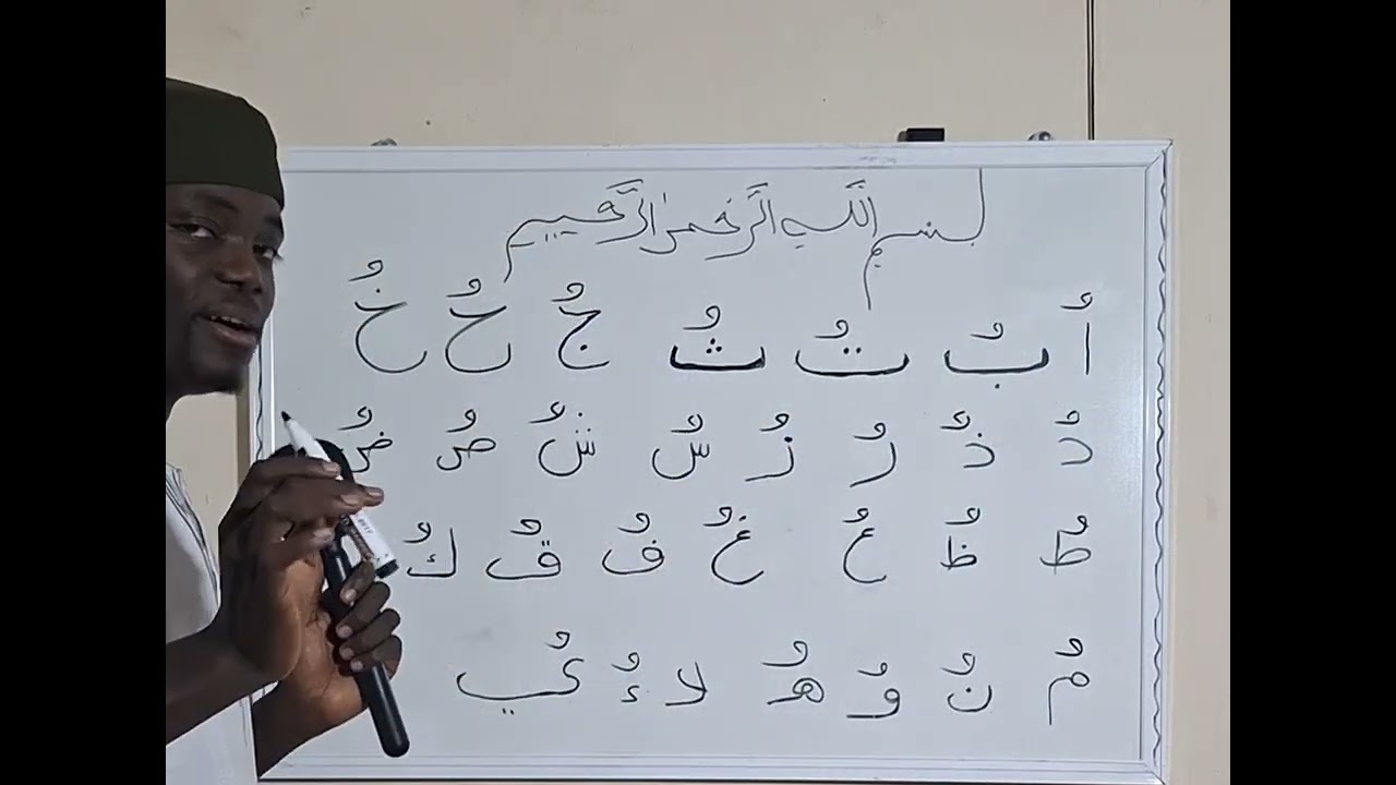 KARATUN KOYON BAQI NA AL QUR'ANI 8 ALBANIY ASSALAFIY TV