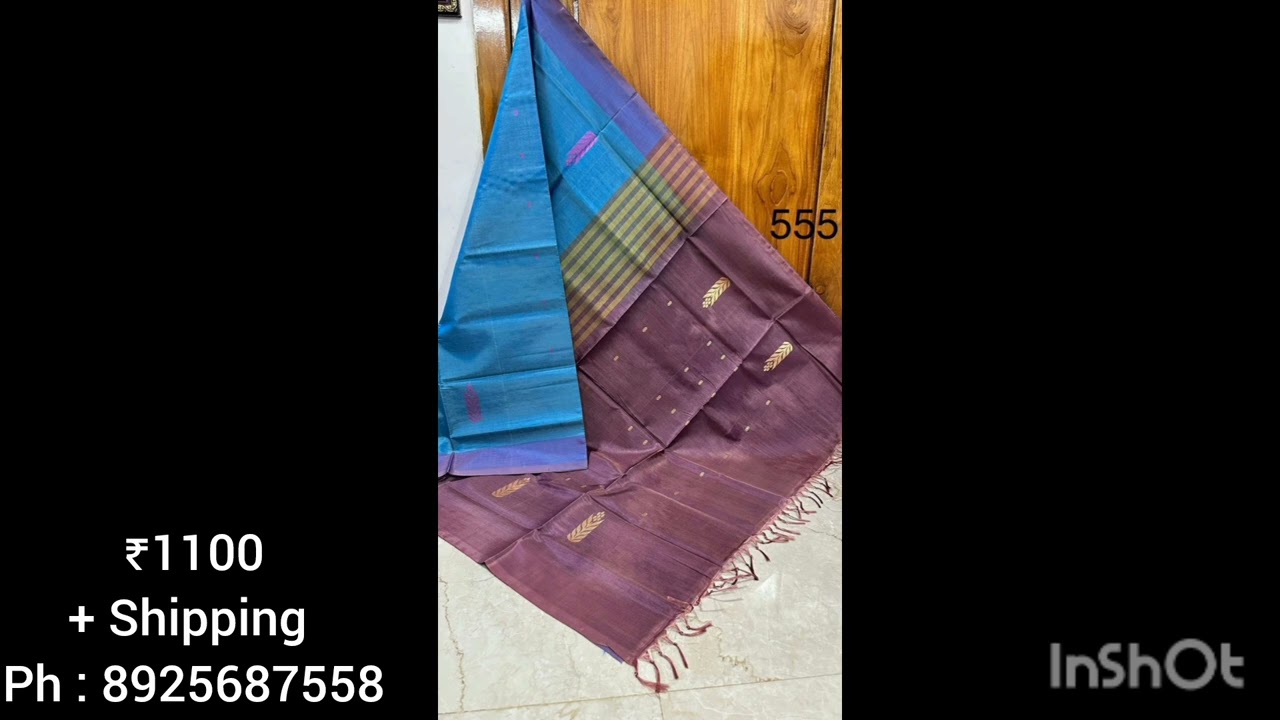 *”😍 Price *1100 + shipping* 😍Length 5.3m to 5.5m with tassels 🌻Note: *Dry wash Only