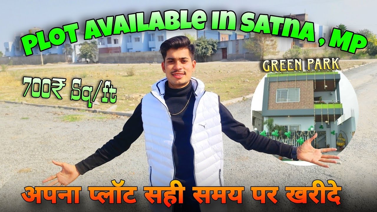 Plot Available in Satna / Plot near by Green Park satna MP / Satna me sasta Plot / plot in satna