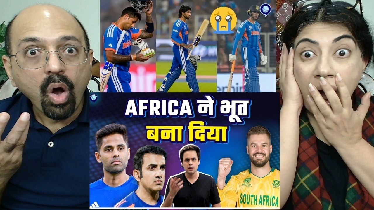 IND VS SA | South Africa ने लिया World cup final की हार का बदला