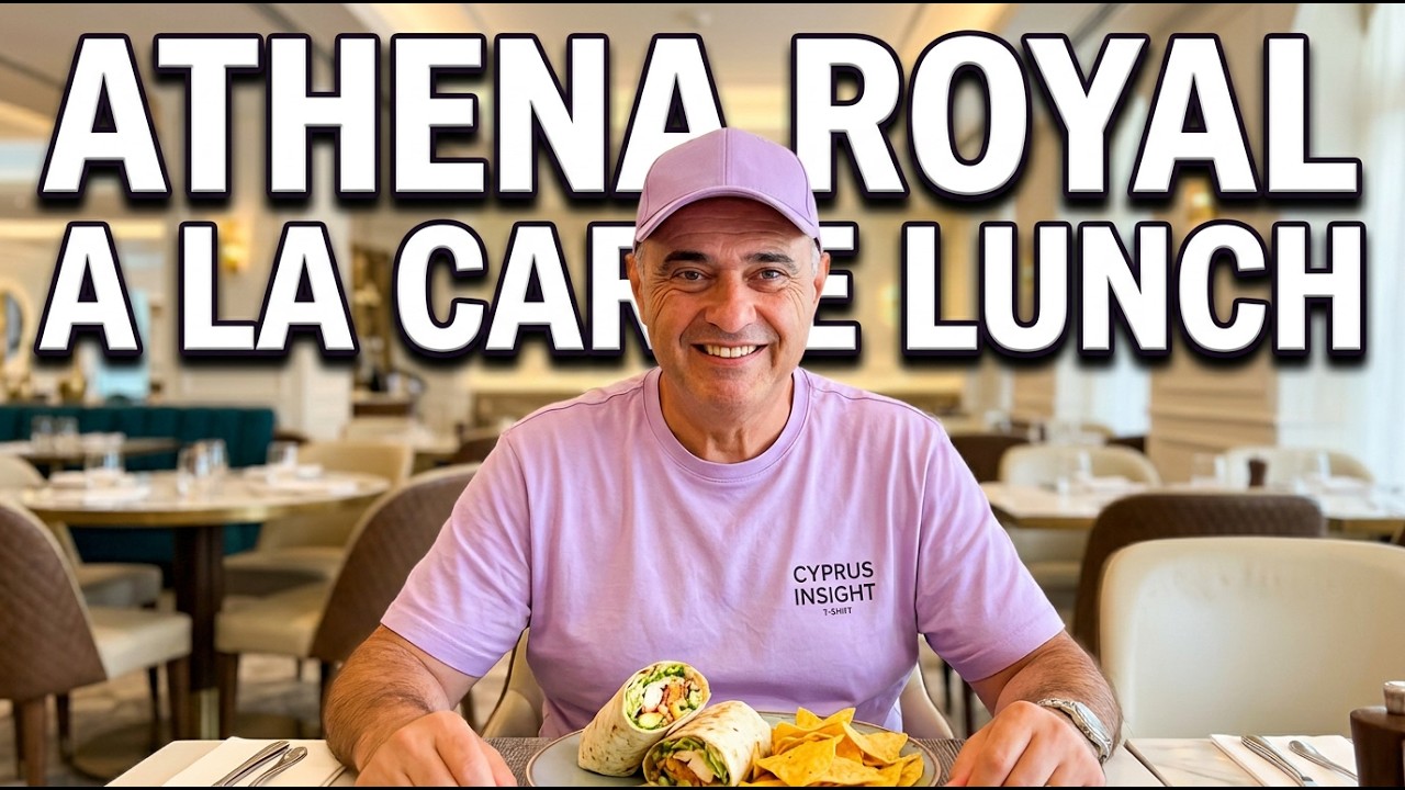 НАСЛАЖДАЕМСЯ ОБЕДОМ ПО МЕНЮ В ОТЕЛЕ ATHENA ROYAL BEACH!!