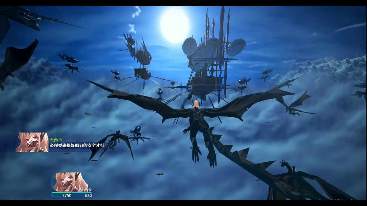 Project Varinsite | RPG MAKER MZ 3D Game Early Demo