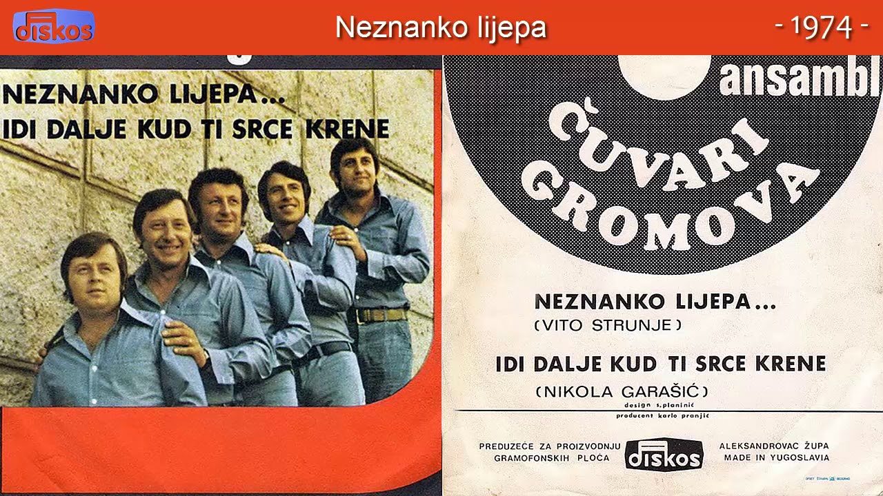 Ansambl Cuvari Gromova - Neznanko lijepa - (Audio 1974)