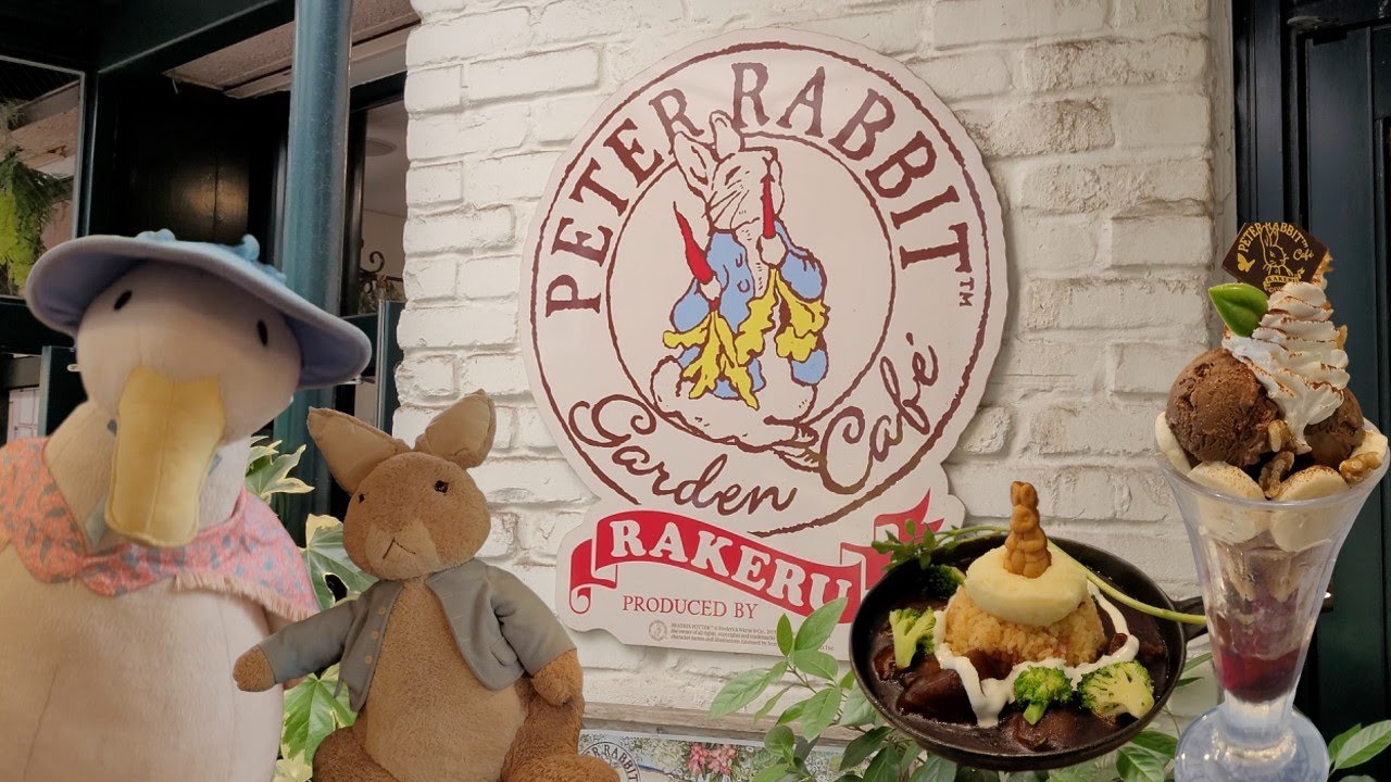Peter Rabbit Garden Caf&eacute; in Tokyo
