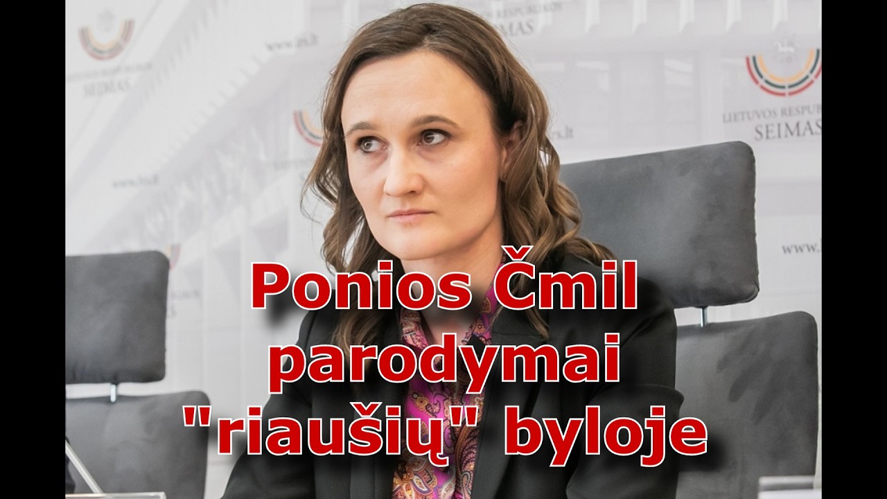 ĮVERTINKIT PATYS! MELUOJA AR NE BUVUSI SEIMO PIRMININKĖ ČMIL TEISTOS PARTIJOS VEIKĖJA!