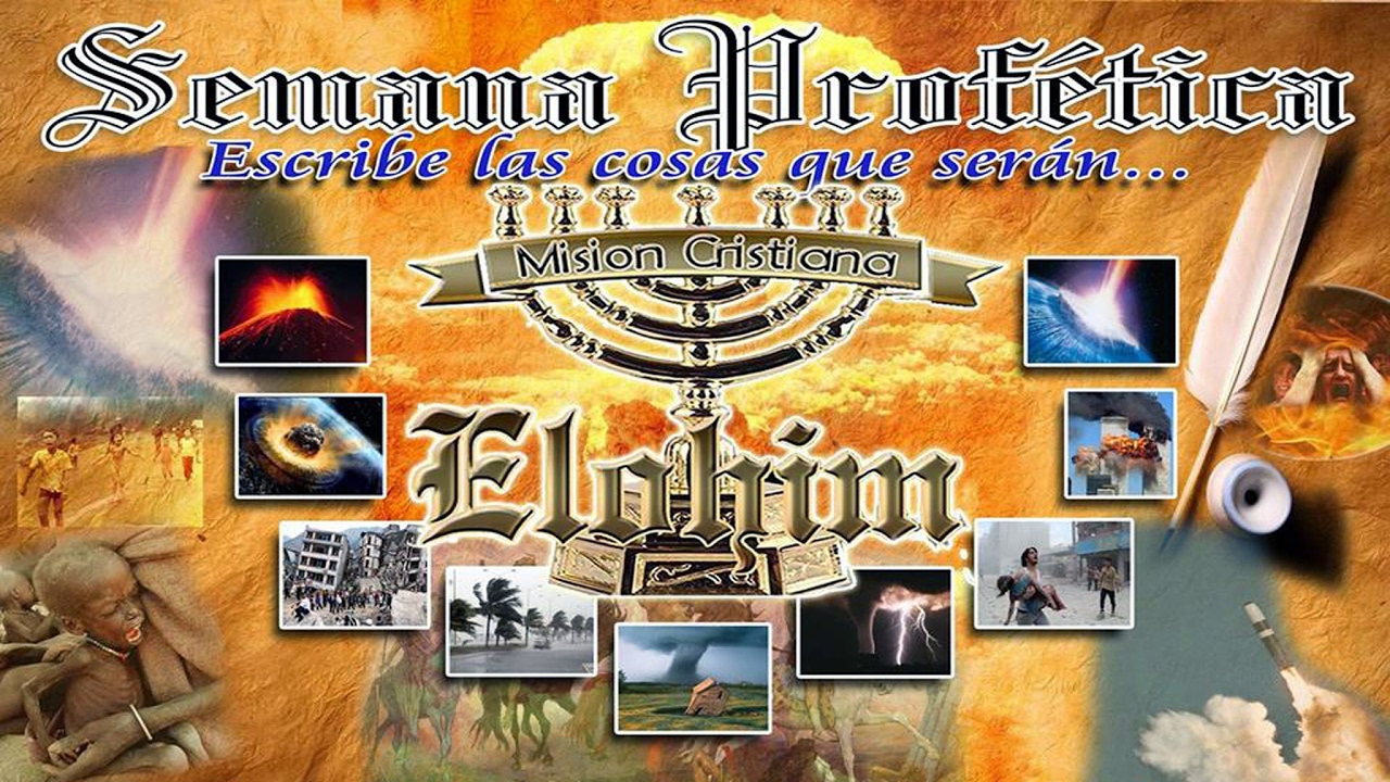 Tema: ¡Si leemos la Biblia! / Culto de Alabanza y palabra / M. C. Elohim Central