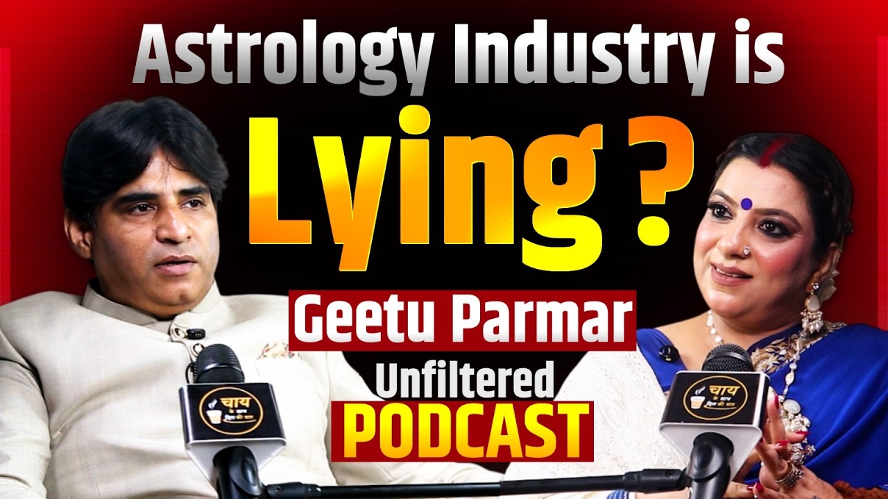 Astrologer कर रहे लोगों को भ्रमित? Ramal Vidya Expert Geetu Parmar का बड़ा खुलासा | Deepak Arora