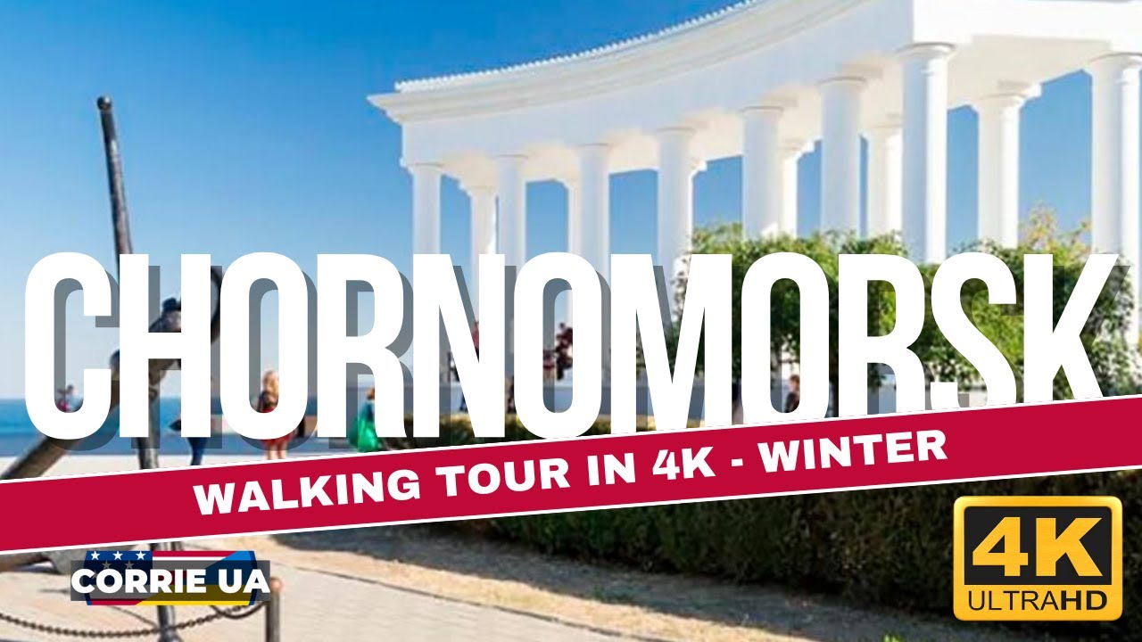 Walking Tour of Chornomorsk, Ukraine - Winter 2023 | 4K City Center Walking Tour | Virtual Tour 2023