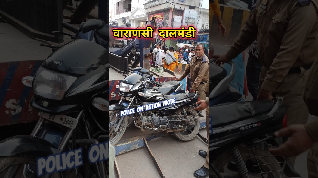 varanasi police on action #varanasi #police #action #dalmandi #bageshwardhamsarkar #shorts #trending