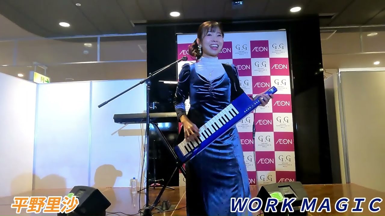 2025 12 28イオン八事ショッピングセンター音子島ライブ　平野里沙さん