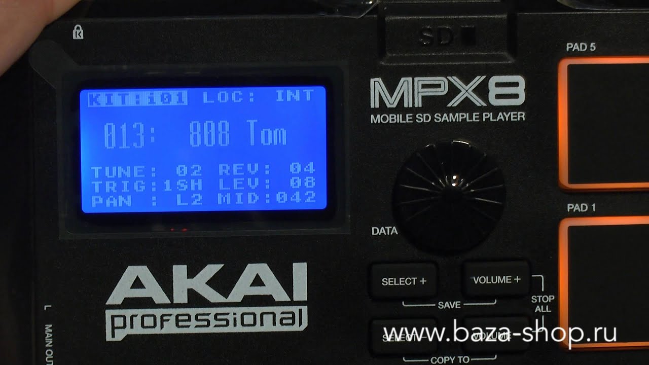 Сэмпл-проигрыватель AKAI MPX8