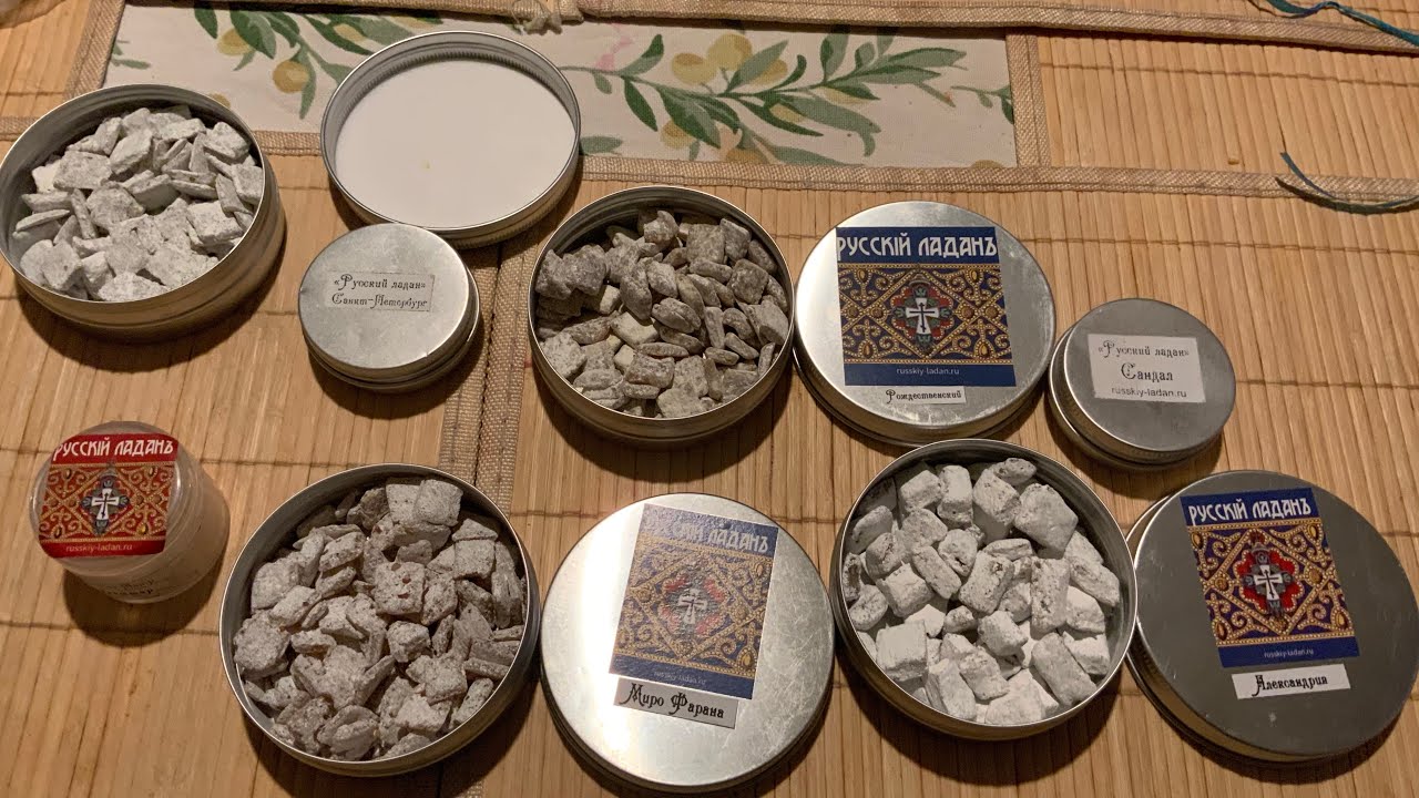 Русский ладан