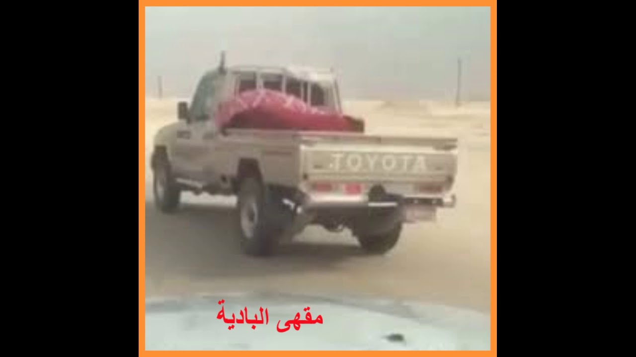 يا الله بدينا بك يقول المجرحي - الفنان المسعودي|| كلمات: مبارك عوض بن مجرح الجبواني (حصرياً)