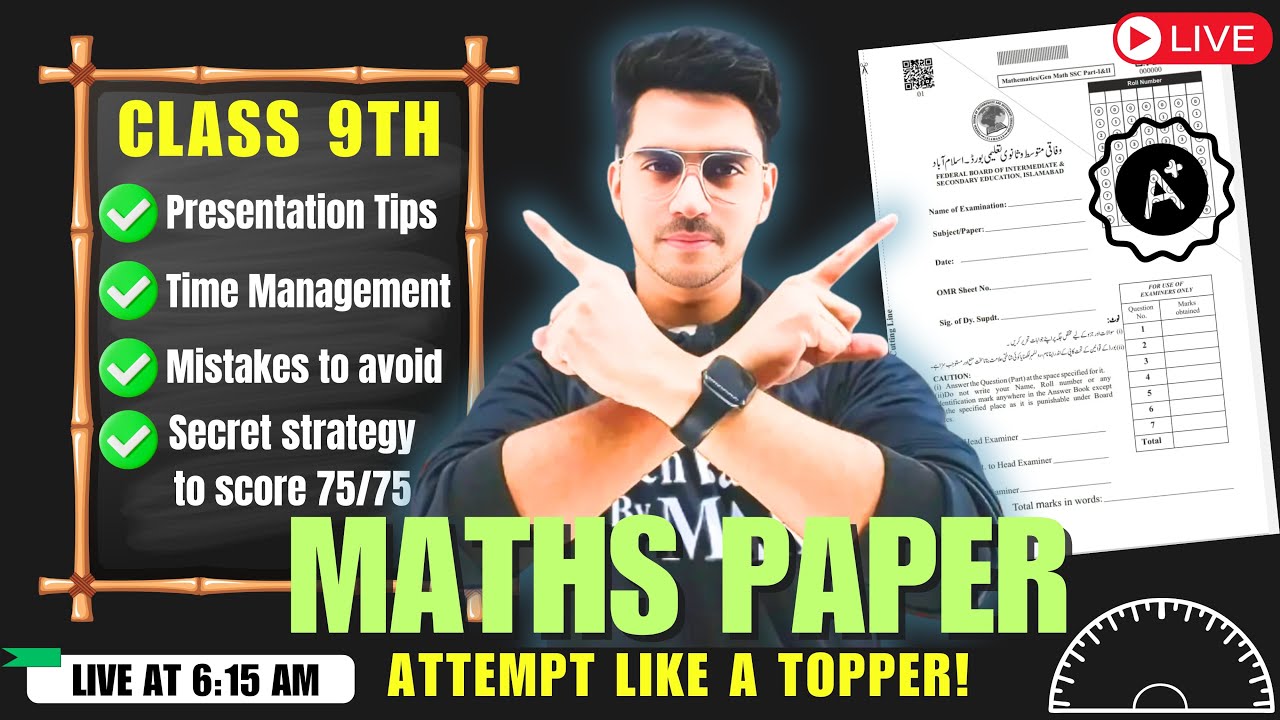 How To Attempt Maths Paper on Esheet Like A Topper | Presentation Tips & Tricks on E-sheet
