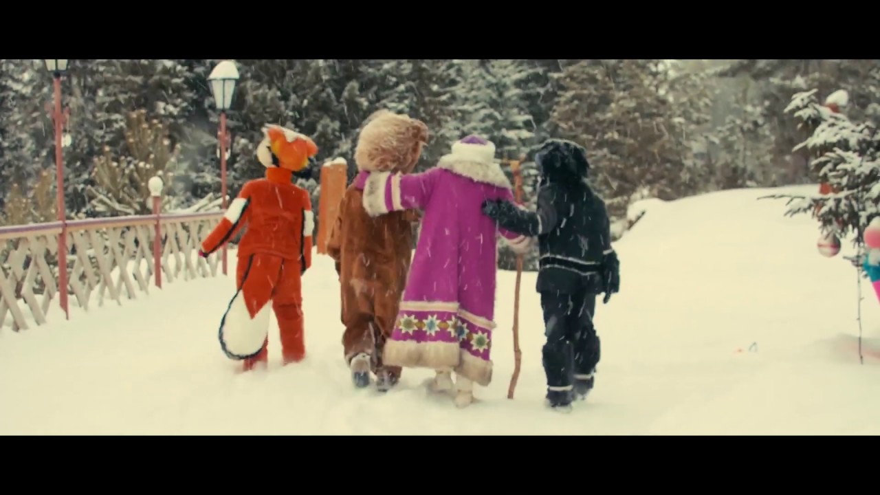 Coldplay - Paradise Parody