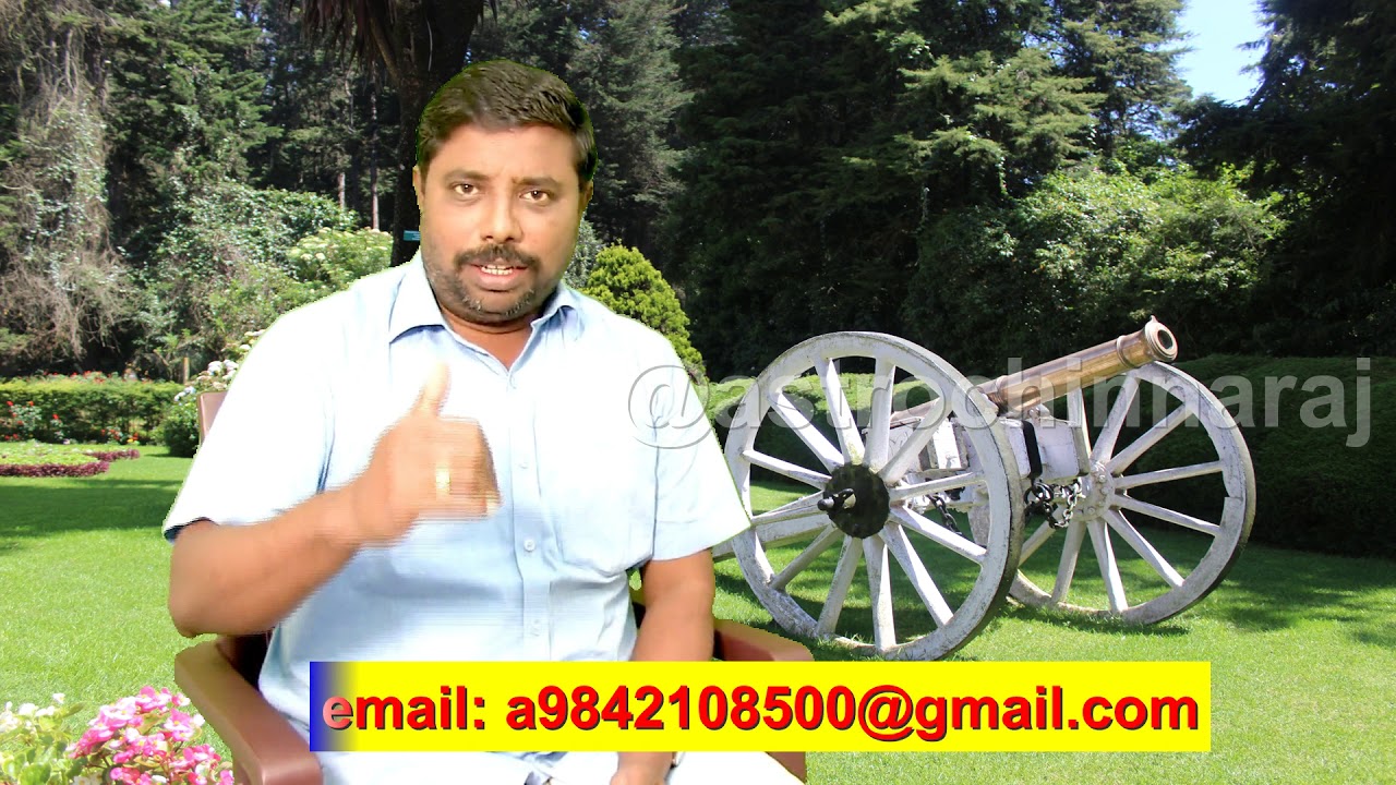 Parijatha Yogam by DINDIGUL P.CHINNARAJ ASTROLOGER INDIA