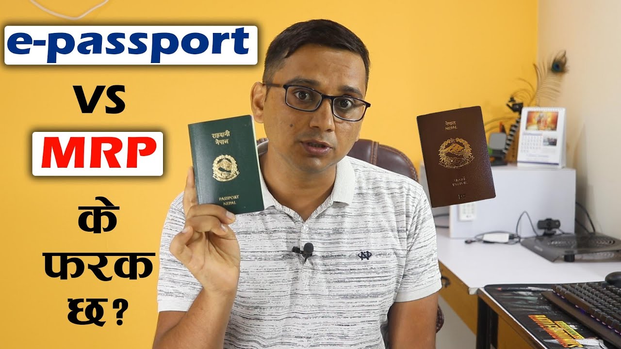 Difference Between MRP and e-passport of Nepal | e-passport र MRP का 5 भिन्नता | KG